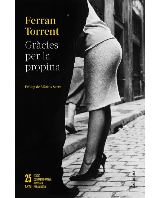 Gràcies per la propina - 25 anys(Tapa dura) 1
