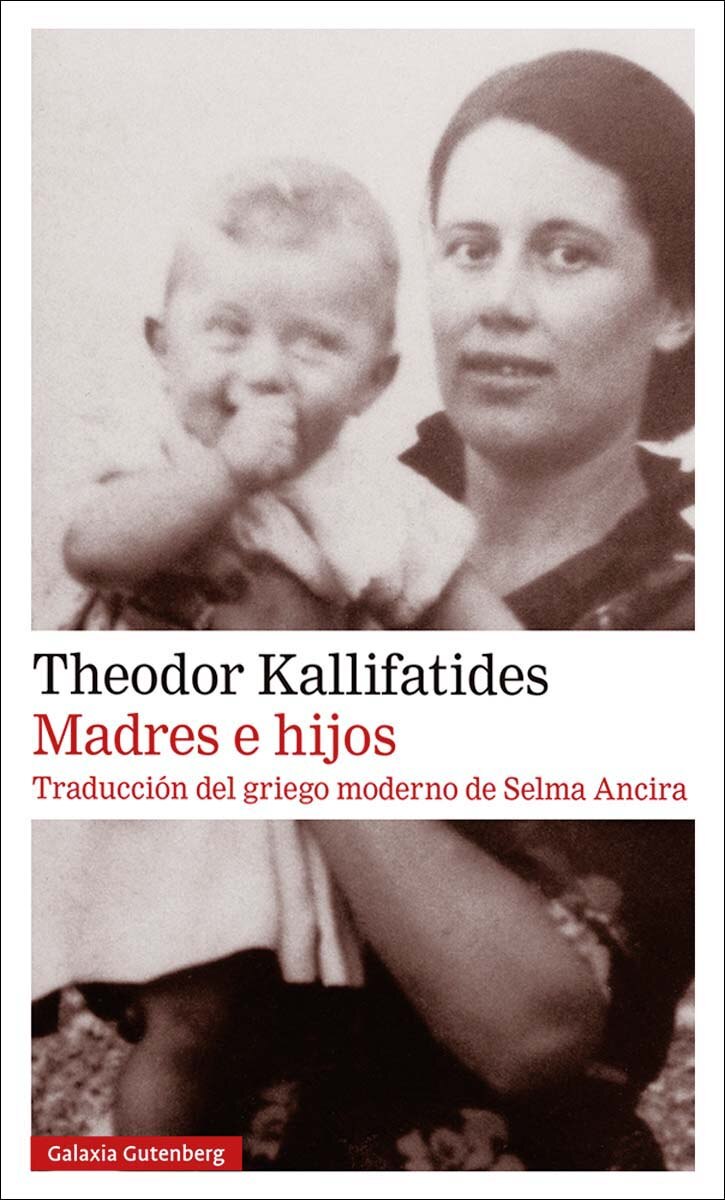 Imagen 0 de Madres e hijos (Tapa blanda)