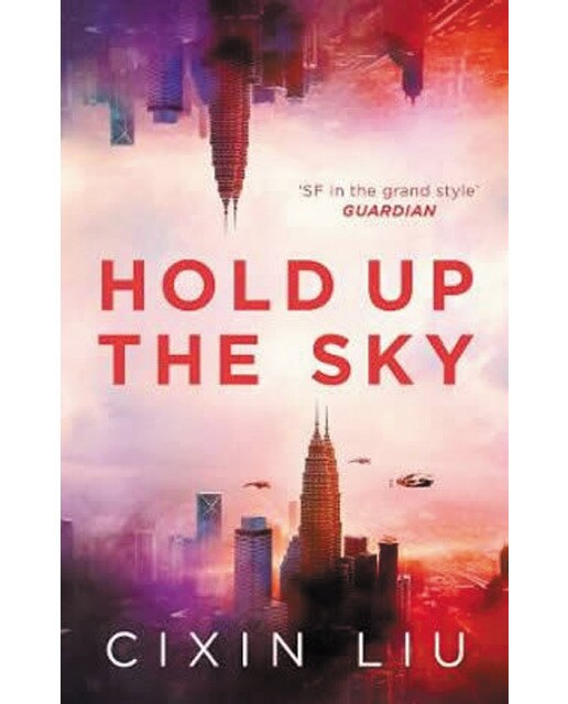 Imagem 0 de Hold up the sky