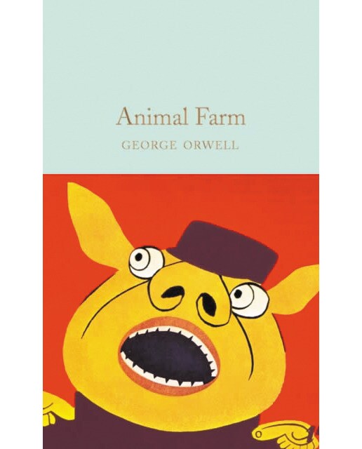 Animal farm 1