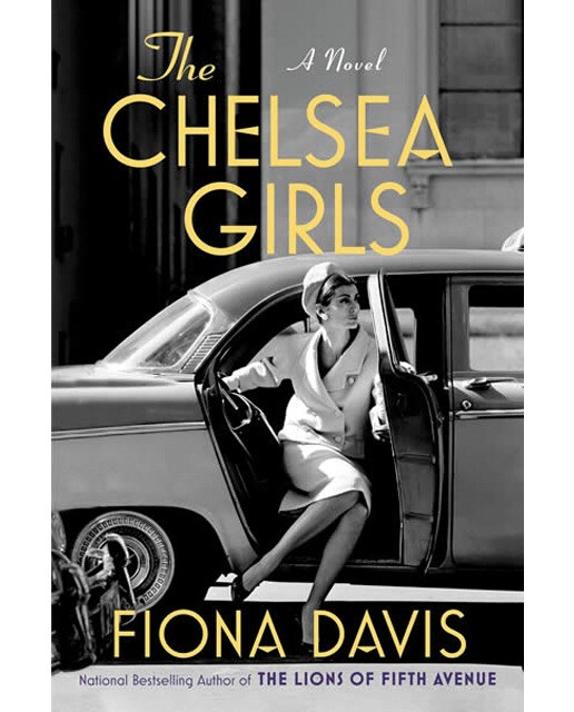 The chelsea girls 1