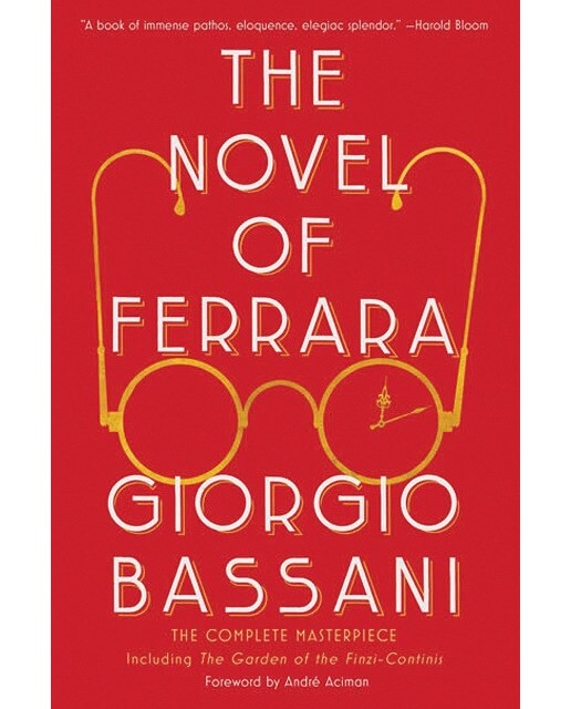 The novel of ferrara 1