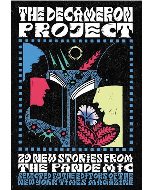 The decameron project 1