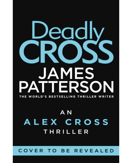 Deadly cross 1