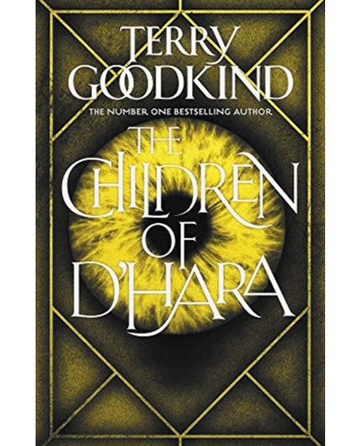 The children of d hara 1