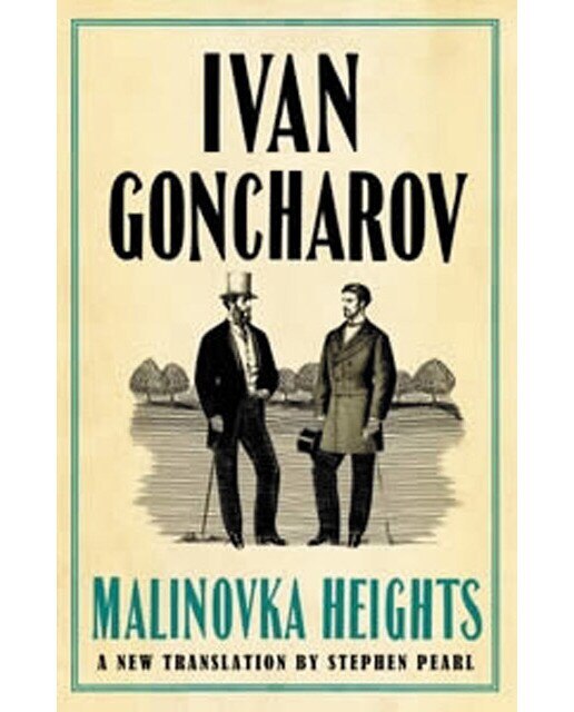 Malinovka heights 1