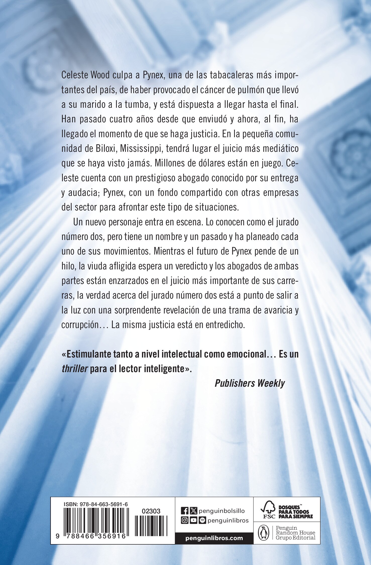 Imagen 2 de El jurado (Tapa blanda)