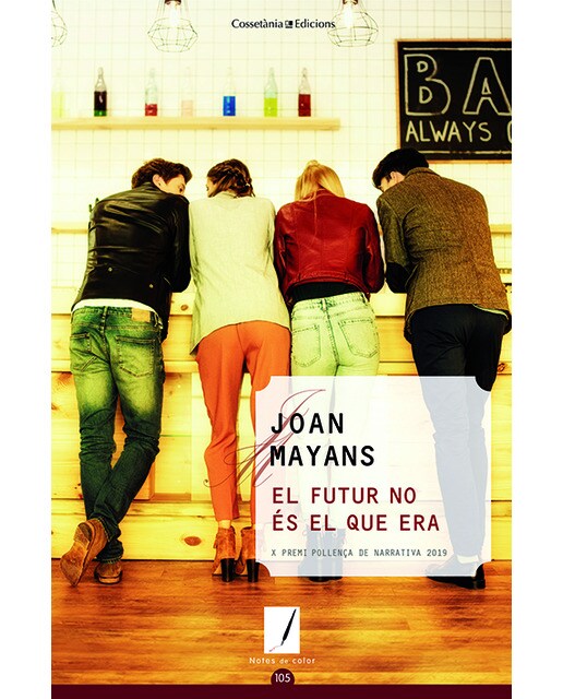 El futur no és el que era (Tapa blanda) 1