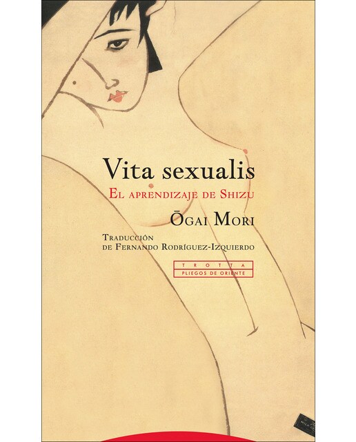 Imagen 1 de Vita sexualis: El aprendizaje de shizu