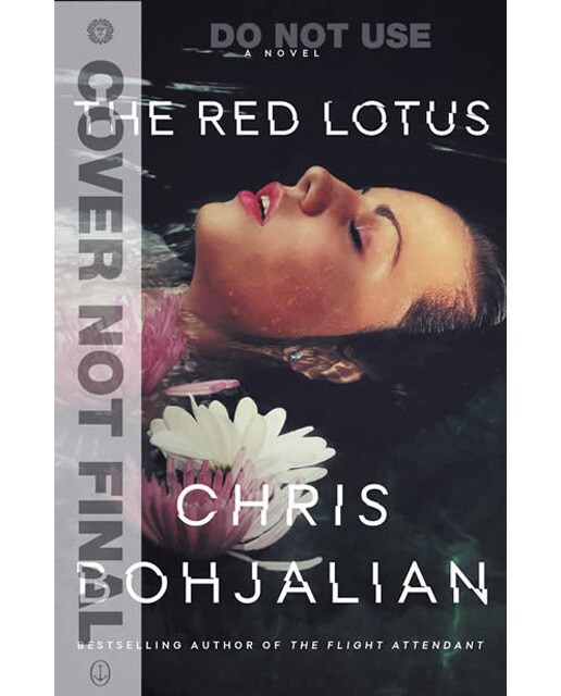 The red lotus
