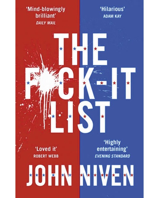The f*ck-it list 1