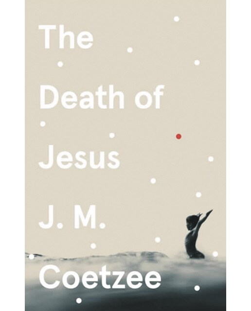 The death of jesus 1
