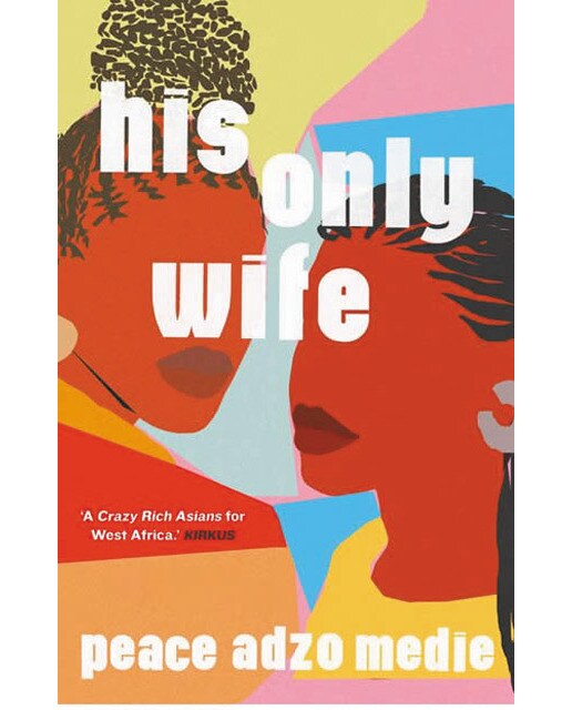 His only wife 1