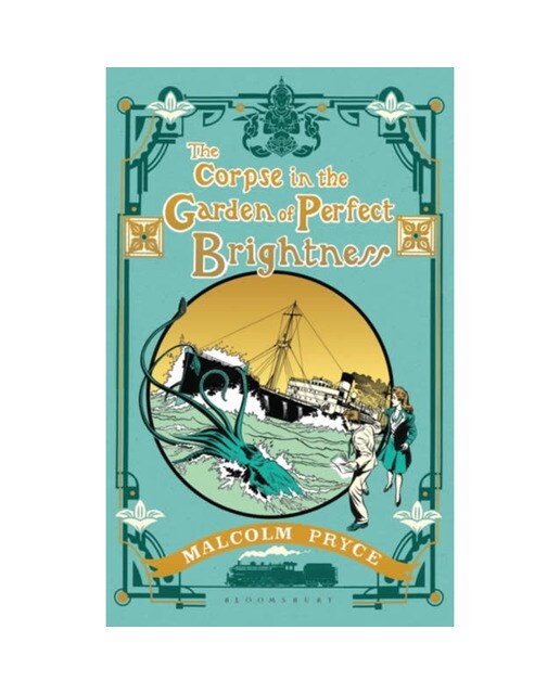 The corpse in the garden of perfect brightness 1