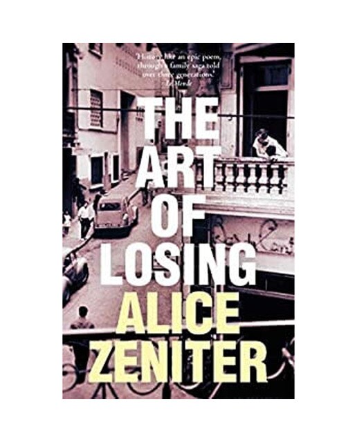 The art of losing 1