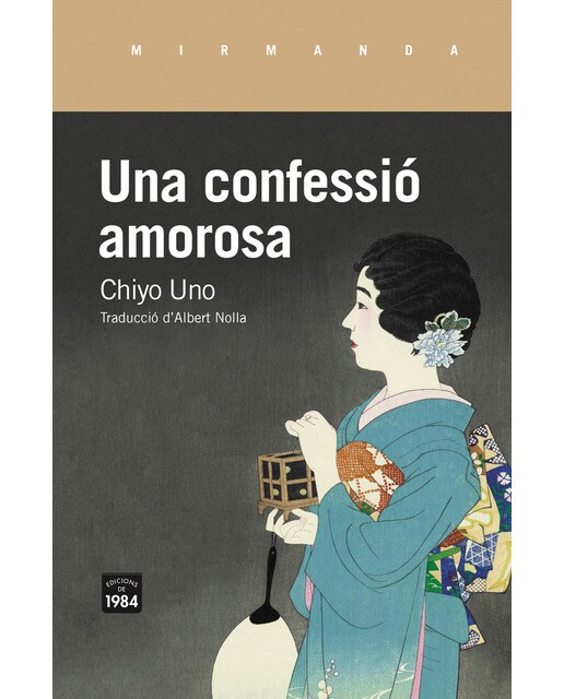 Imagen 0 de Una confessió amorosa (Tapa blanda)