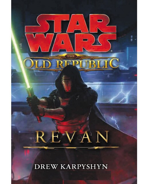 Imagem 0 de Star Wars The Old Republic Revan (Capa mole com abas)