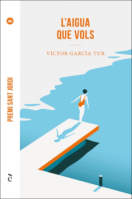 L'aigua que vols