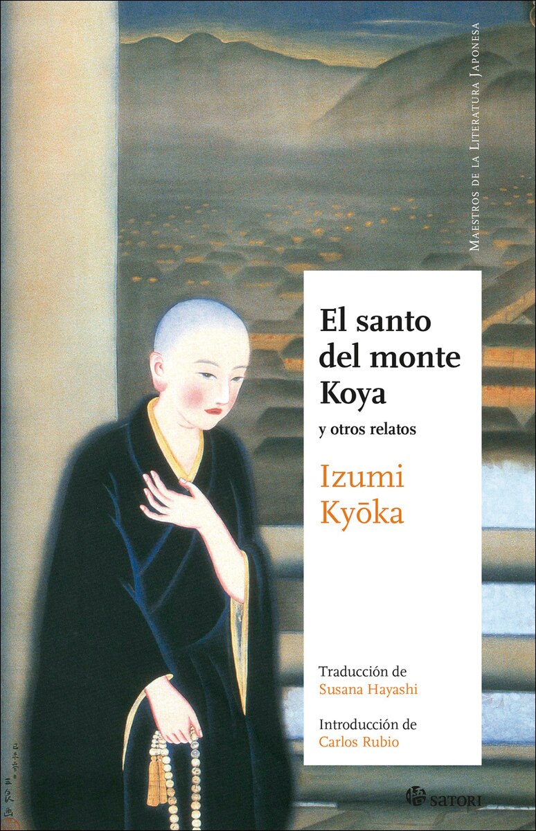 EL SANTO DEL MONTE KOYA: Y OTROS RELATOS (Capa mole) 1