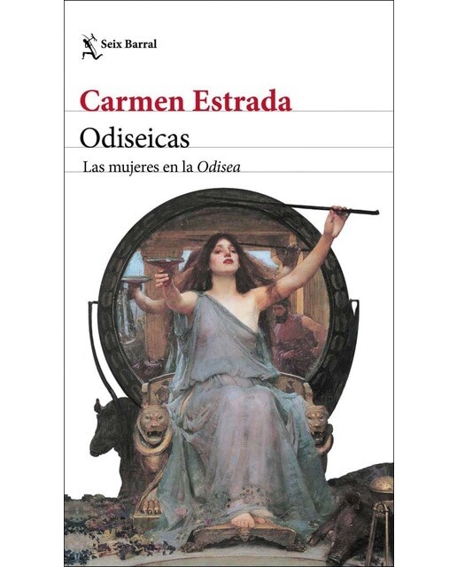Odiseicas: Las mujeres en la Odisea  (Tapa blanda con solapas)