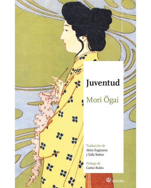 Imagen 1 de Juventud (Tapa blanda)