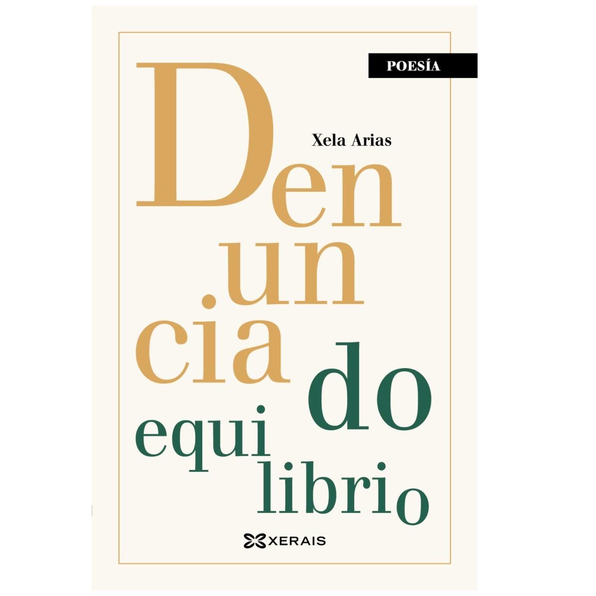 Denuncia do equilibrio(Tapa blanda) 1