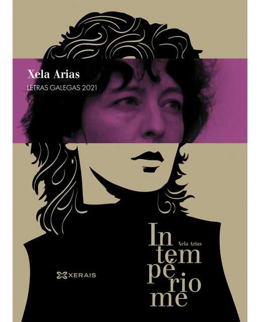 Intempériome: Edición especial Letras Galegas (Capa mole) 1