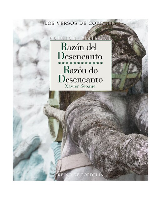 Razón del desencanto: Razón do desencanto(Tapa blanda) 1