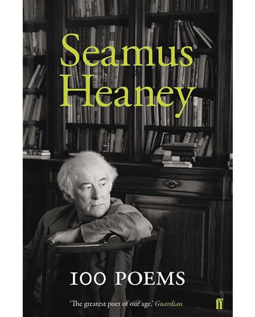 100 poems 1