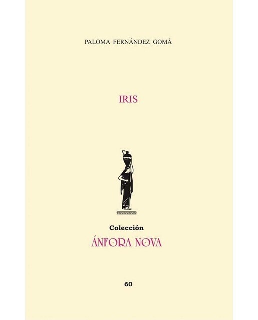 Iris