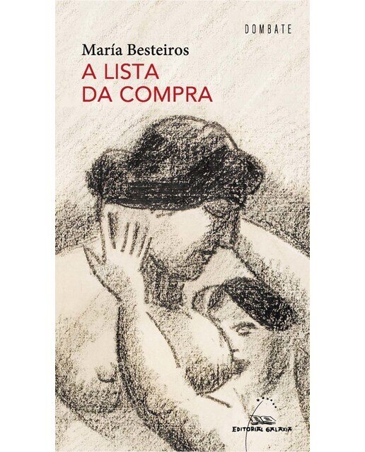 A lista da compra (Capa mole com abas) 1