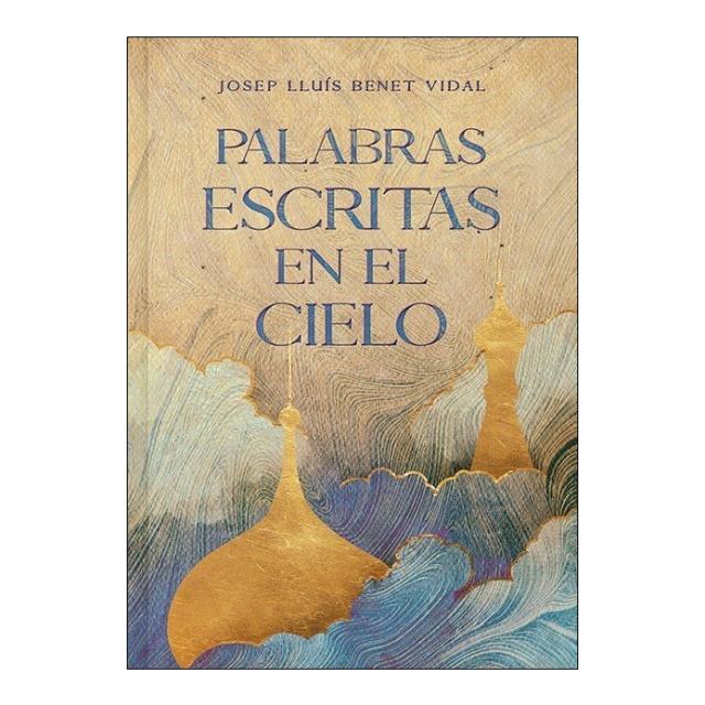 Palabras escritas en el cielo