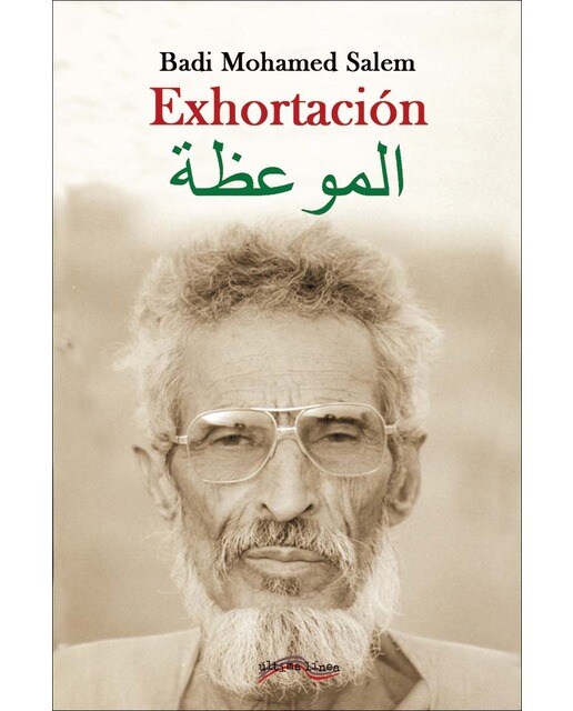 Exhortación