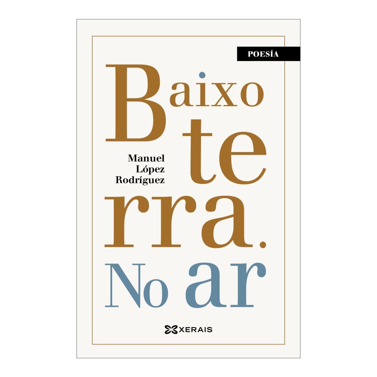 Baixo terra. No ar (Capa mole) 1