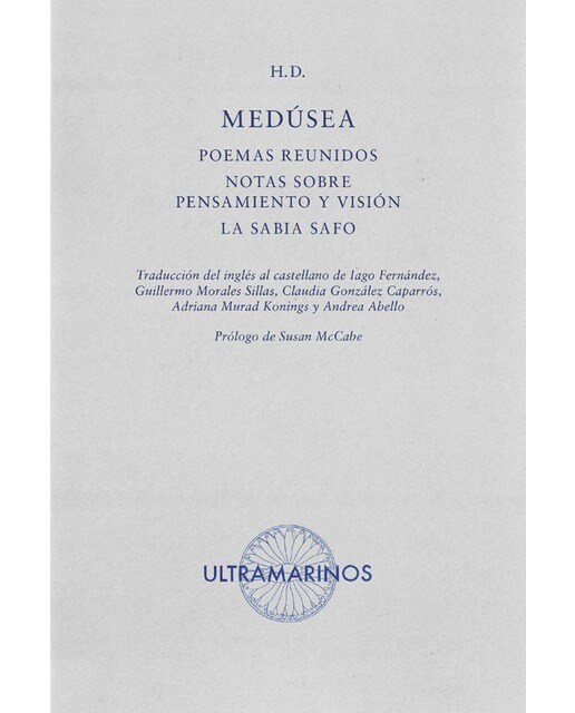 Imagen 0 de Medúsea