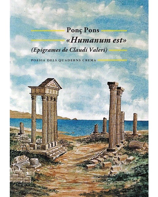 Imagen 1 de Humanum est: (Epigrames de Claudi Valeri)