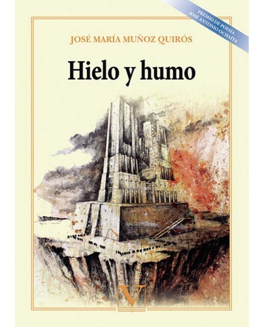 Imagen 0 de Hielo y humo (Tapa blanda)