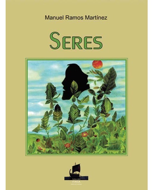 Seres