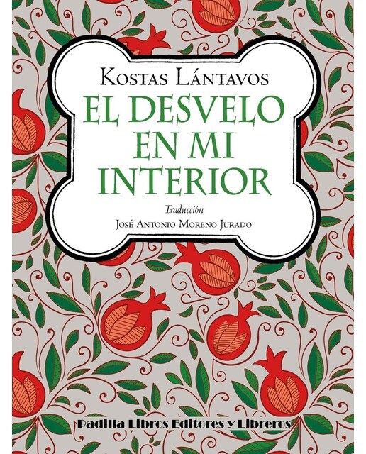 Imagen 0 de El desvelo en mi interior