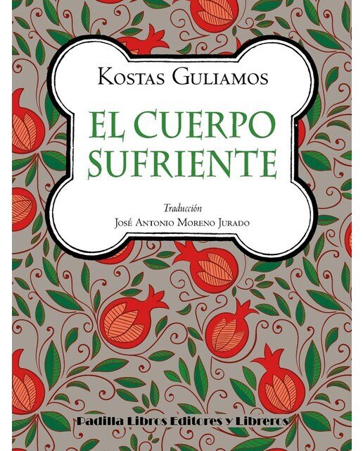 Imagen 0 de El cuerpo sufriente