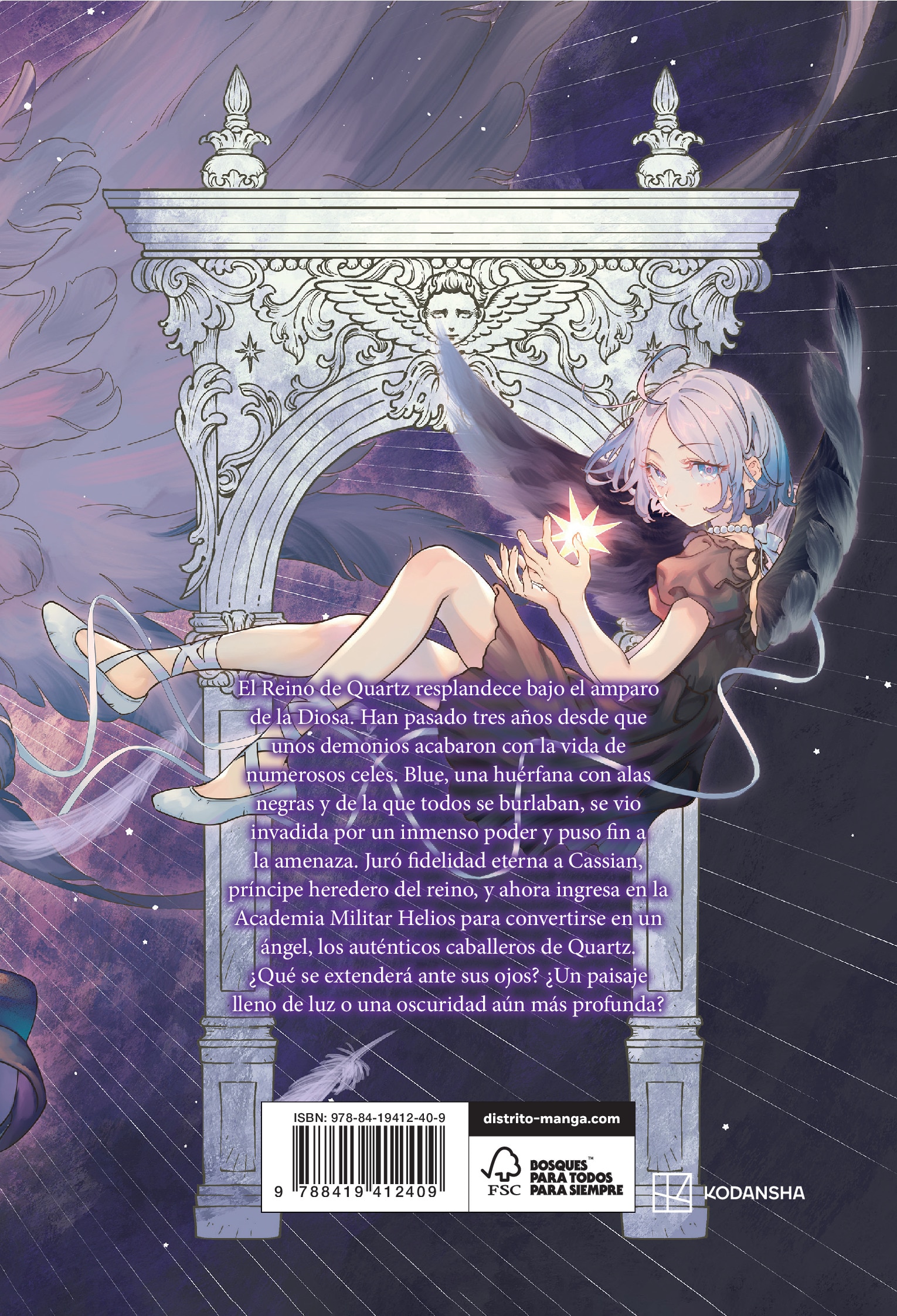Imagen 2 de Reino de Quartz 2 (Seinen)  (Tapa blanda)