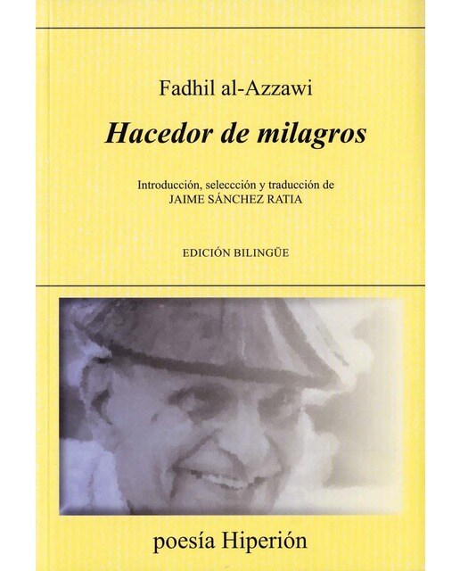 Hacedor de milagros.Edición bilingüe 1