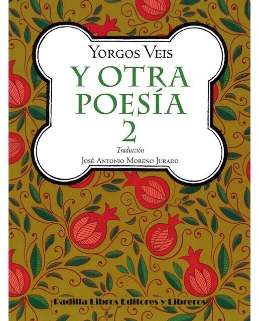 Imagen 0 de Y otra poesía, 2