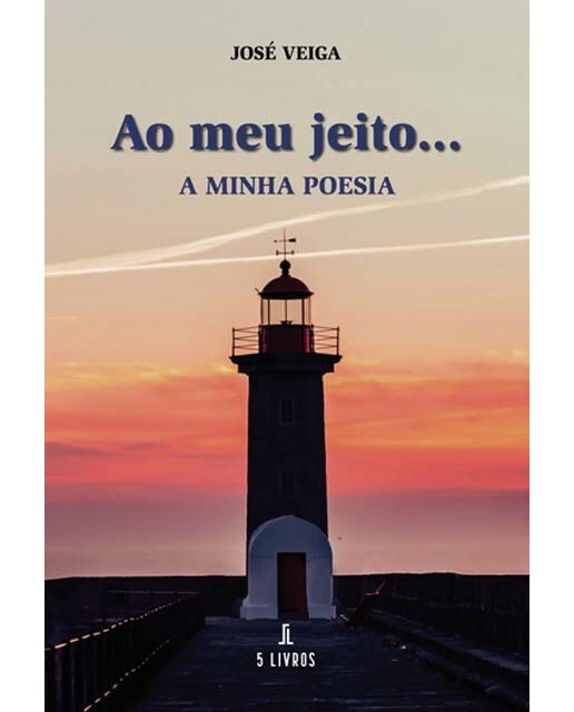 Ao meu jeito