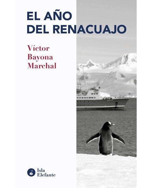Imagen 0 de El año del renacuajo