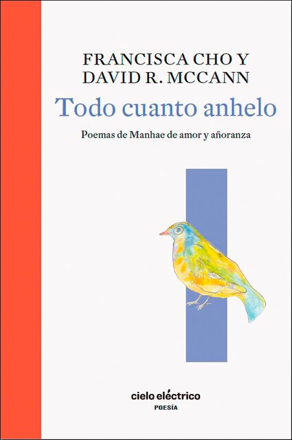 Imagem 0 de Todo cuanto anhelo