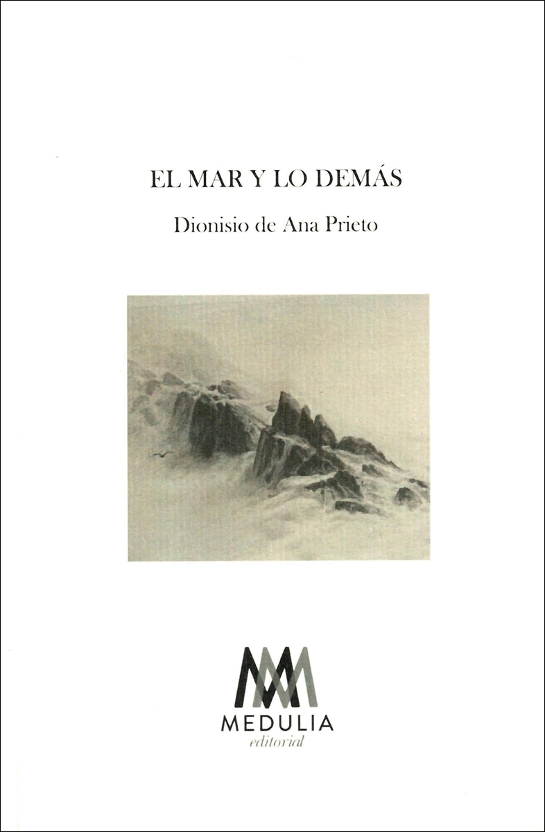EL MAR Y LO DEMAS 1