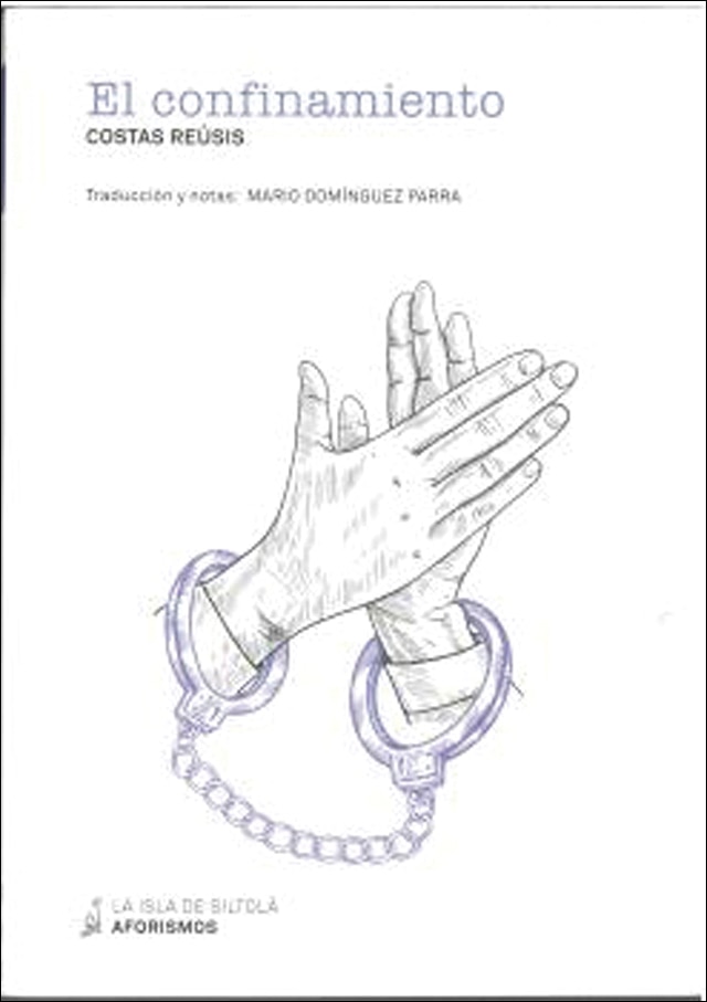 El confinamiento [300 aforismos] (Capa mole com abas) 1