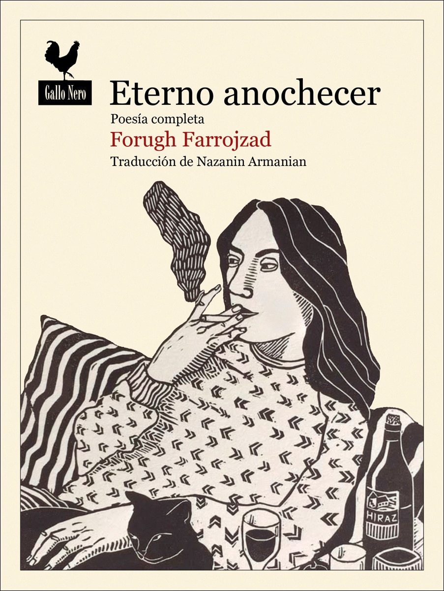 Eterno anochecer: Poesía completa (Capa mole com abas) 1