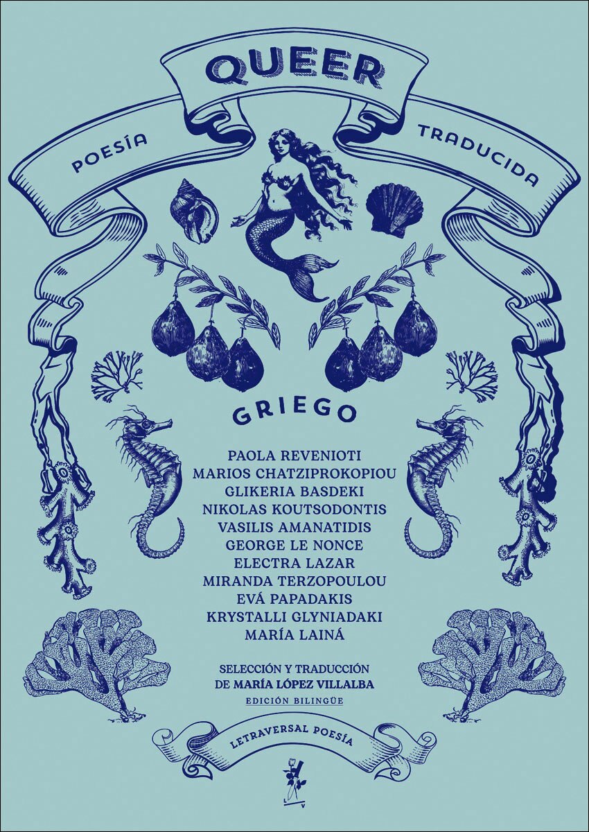 Imagem 0 de Poesía queer traducida: griego (Capa mole)